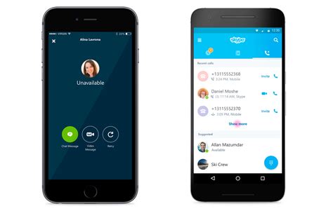 skype phone app